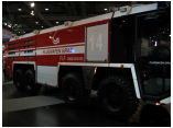 Feuerwehrreise Leipzig-DD 20100099.jpg